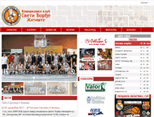 Tablet Screenshot of kksvetidjordje.com